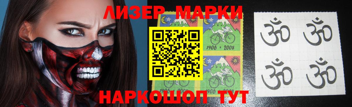 ЛСД экстази ecstasy  ЛСД экстази ecstasy  Псков  Вход с VPN 